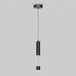 Mist 12-Watt 1-Light Integrated LED Black Modern Hanging Mini Pendant Light for Kitchen Island by Artika -KINWELL shop black artika pendant lights pdt mtc blhd2 1f 1000