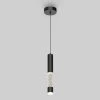 Mist 12-Watt 1-Light Integrated LED Black Modern Hanging Mini Pendant Light for Kitchen Island by Artika -KINWELL shop black artika pendant lights pdt mtc blhd2 64 1000
