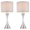27.19 in. 1-Light Brushed Nickle Table Lamp with Grey Fabric Shade (2-Packs) by Pia Ricco